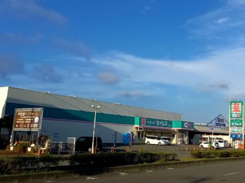 ドラッグセイムス西脇店824ｍ(周辺)