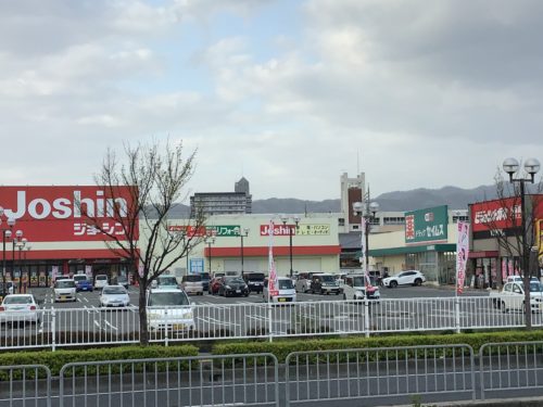 ドラッグセイムス岩出西野店876m(周辺)