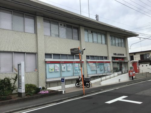 和歌山南郵便局350m(周辺)