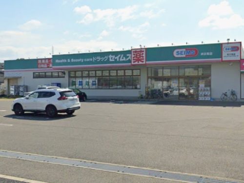 ドラッグセイムス岬淡輪店553ｍ(周辺)