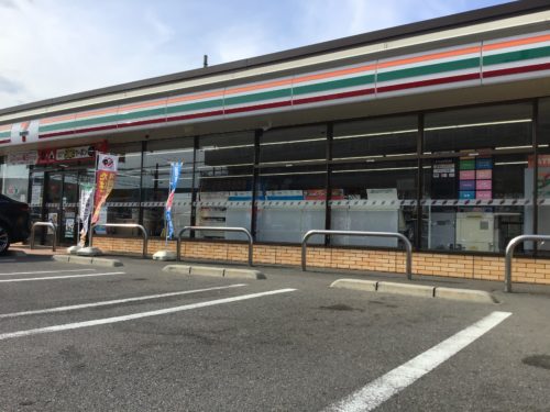 セブンイレブン岩出市役所前店 1016m(周辺)
