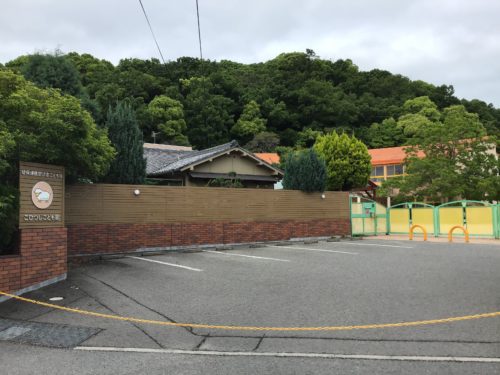 こひつじこども園1649m(周辺) こひつじこども園1649m(周辺)