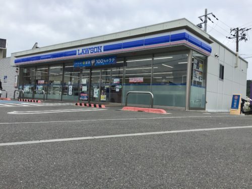 ローソン三葛店1589m(周辺)