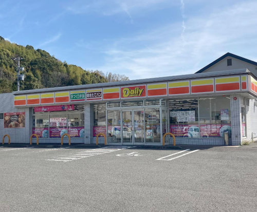 デイリーヤマザキ海南井田店(周辺)