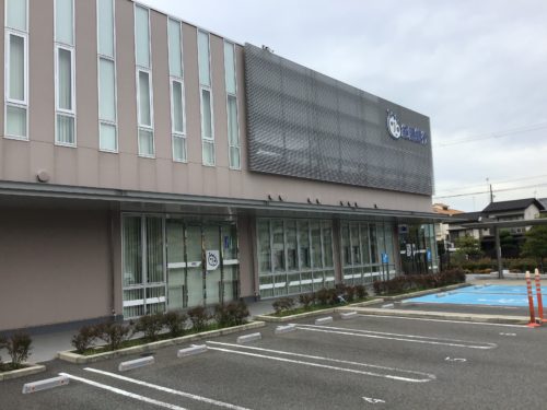 紀陽銀行紀三井寺支店(周辺)