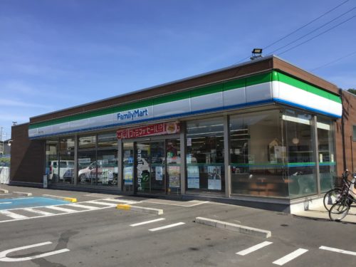ファミリーマート和歌山内原店 553m(周辺) ファミリーマート和歌山内原店 553m(周辺)