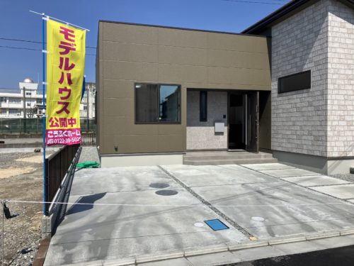 (外観)