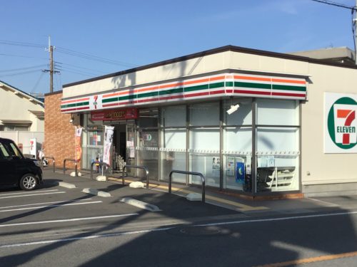セブンイレブン和歌山西庄店473ｍ