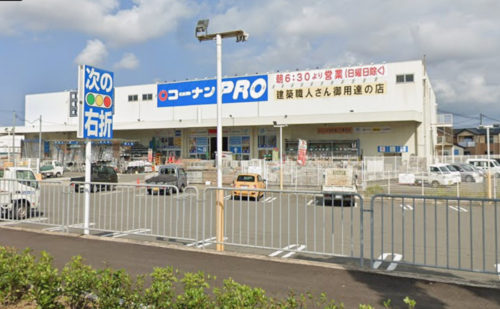 コーナンPRO和歌山インター店 762m(周辺)