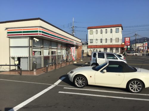 セブンイレブン紀の川粉河駅南店2002m