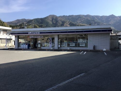 ローソン海南東インター前店499m(周辺)