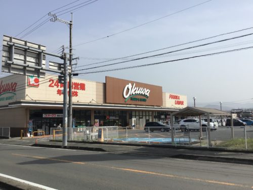 オークワ貴志川店1746m(周辺) オークワ貴志川店1746m(周辺)