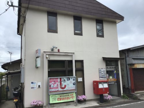 和歌山西庄郵便局1005ｍ(周辺)