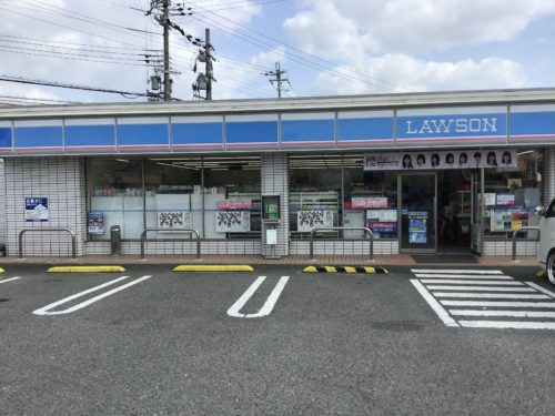 ローソン岩出川尻店687ｍ(周辺)