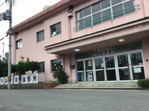 砂山保育所861m(周辺)