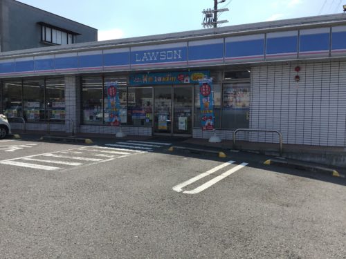 ローソン紀の川貴志川店1652m(周辺) ローソン紀の川貴志川店1652m(周辺)