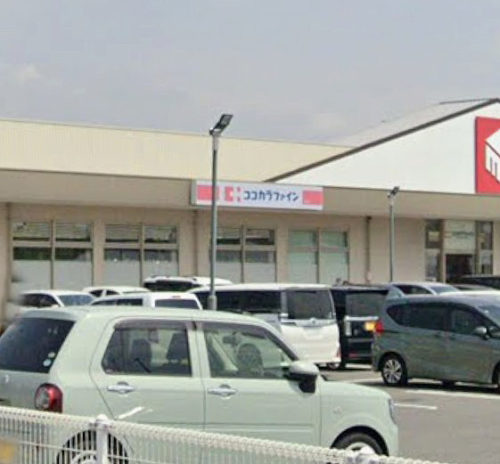 ココカラファイン西庄店511m