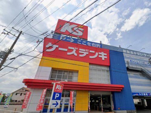 ファミリーマート和歌山南出島店426m(周辺)