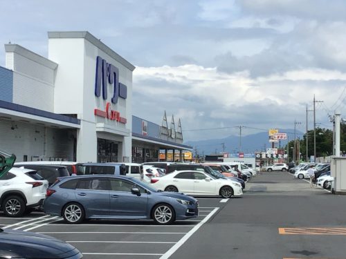 コメリパワー和歌山インター店 1035m(周辺)