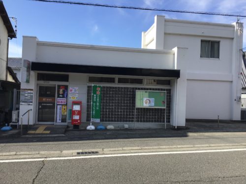 粉河北石町郵便局1992m(周辺)