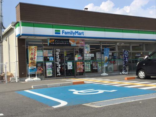 ファミリーマート打田上野店695ｍ