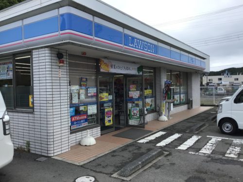 ローソン和歌山磯ノ浦店 1270m(周辺)