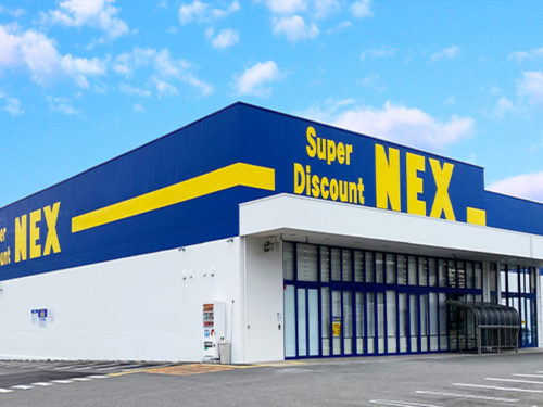 NEX西庄店958ｍ(周辺)