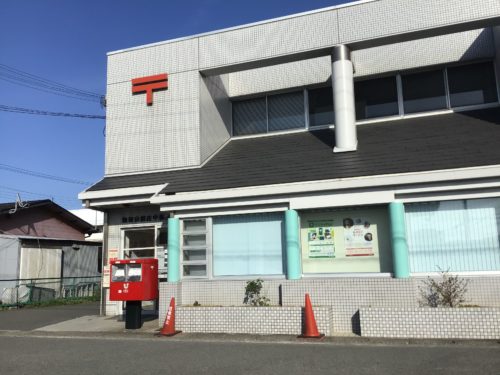 和歌山西庄中郵便局781ｍ(周辺)