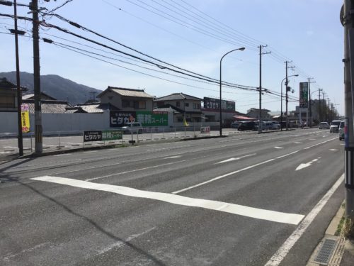 業務スーパーヒダカヤ海南店 411ｍ(周辺)