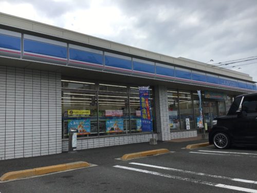 ローソン和歌山舟津町一丁目店355ｍ(周辺)