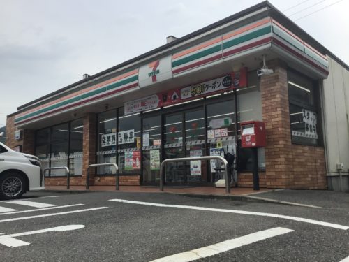 セブンイレブン海南重根店3394ｍ(周辺)