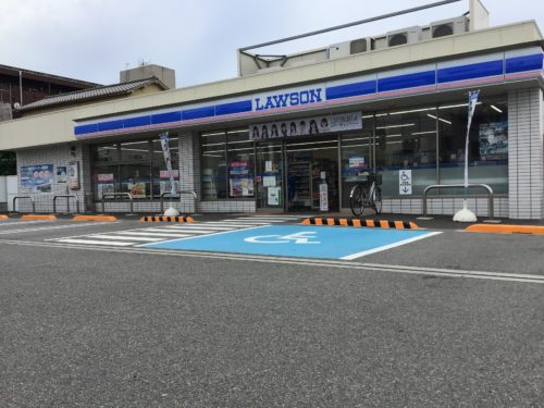 ローソン和歌山出口甲賀丁店 478m(周辺)