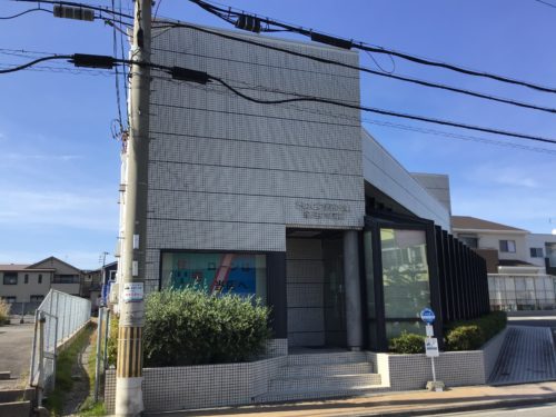 きのくに信用金庫紀三井寺支店 513m(周辺) きのくに信用金庫紀三井寺支店 513m(周辺)