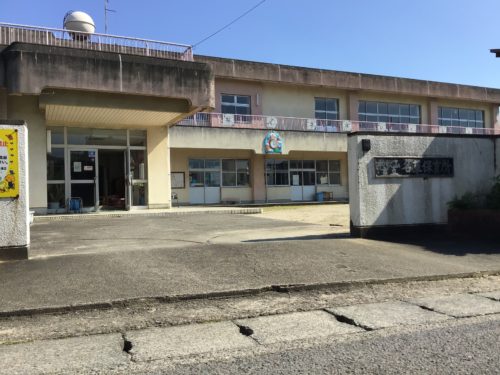 名草幼稚園375m(周辺)