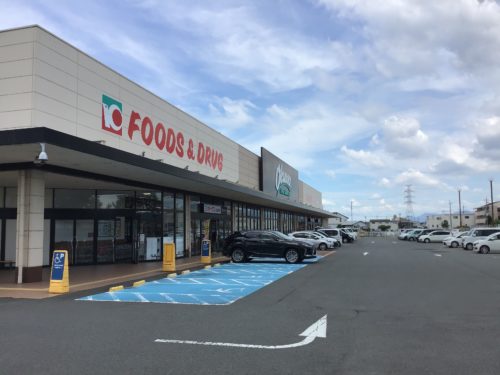オークワ岩出西店488m(周辺)