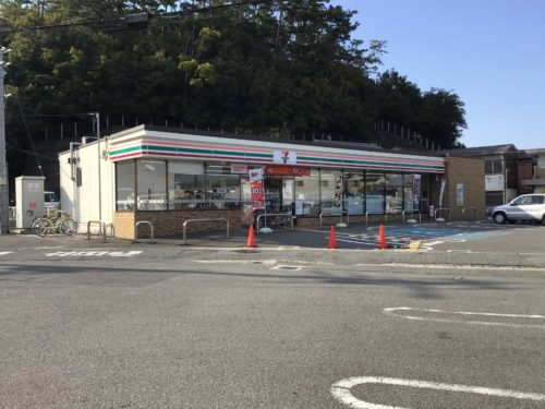セブンイレブン和歌山塩屋店708ｍ(周辺)