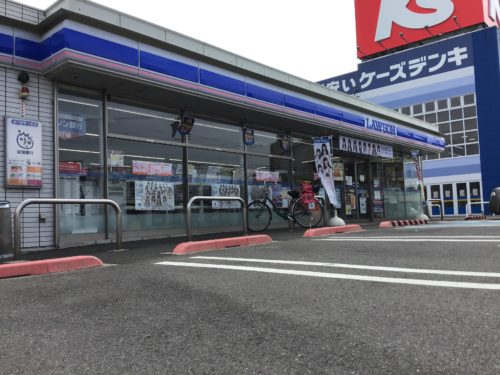 ローソン和歌山狐島東店498ｍ(周辺)