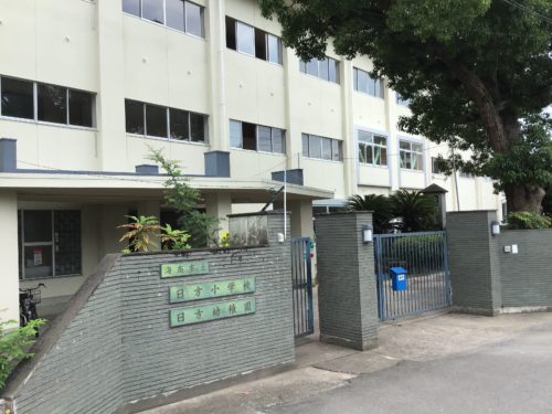 海南市立日方小学校 446m(周辺)