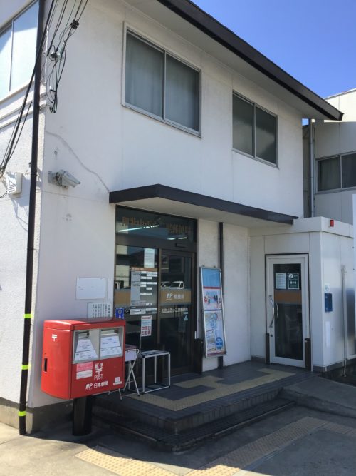 和歌山西小二里郵便局 818m(周辺) 和歌山西小二里郵便局 818m(周辺)