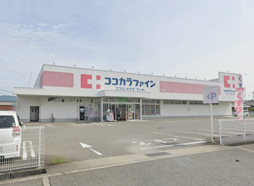 ココカラファイン和佐店1582m ココカラファイン和佐店1582m