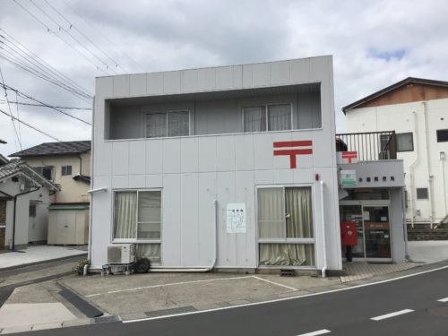 岩出水栖郵便局806(周辺)