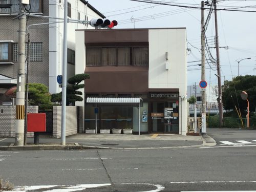 和歌山島崎郵便局562ｍ(周辺)