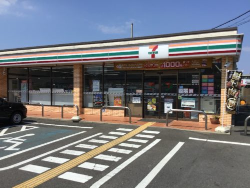 セブンイレブン貴志川町前田店1605m(周辺) セブンイレブン貴志川町前田店1605m(周辺)