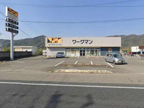 ワークマン有田店1136m ワークマン有田店1136m