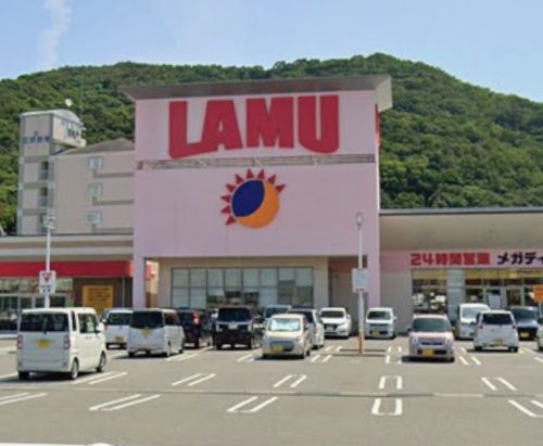 ラ・ムー紀三井寺店1319ｍ(周辺)