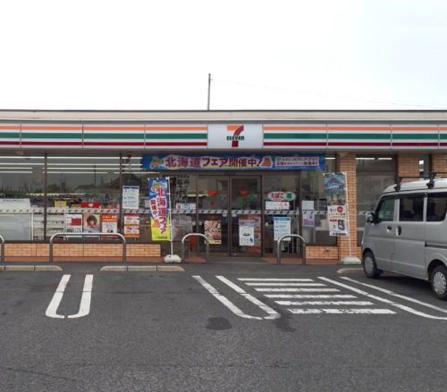 セブンイレブン岩出根来店422m(周辺)