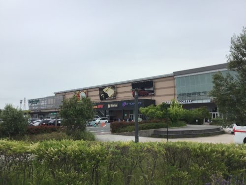 メッサオークワガーデンパーク和歌山店1137m(周辺)