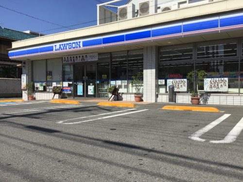 ローソン和歌山吹屋町店733ｍ
