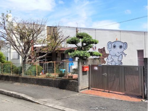 岬町立淡輪保育所581ｍ