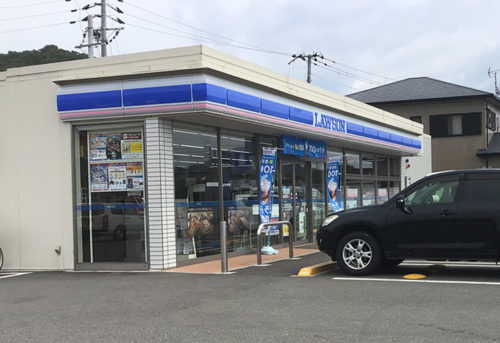 ローソン和歌山神前東店896m(周辺)